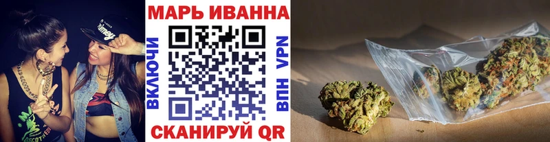  КОКАИН Нерюнгри