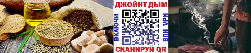 Canna-Cookies марихуана  МЕГА маркетплейс  Нерюнгри 
