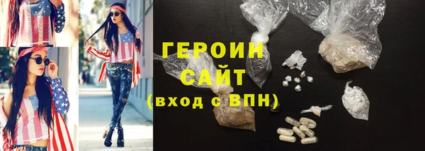 прущий лед Баксан