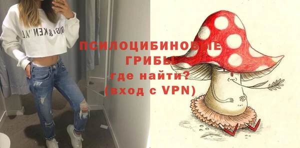 скорость mdpv Балабаново