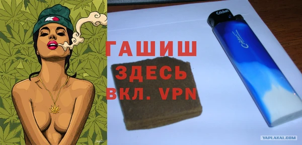 прущий лед Баксан