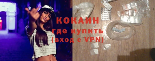 прущий лед Баксан