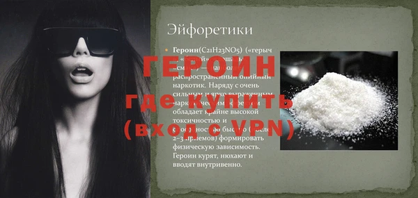 гашишное масло Навашино