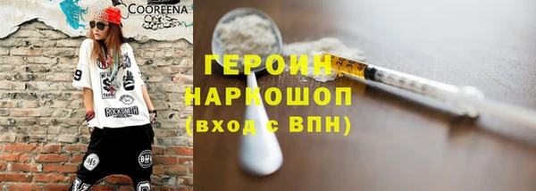 прущий лед Баксан