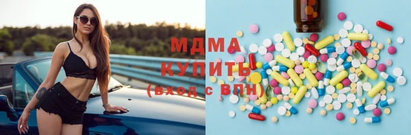прущий лед Баксан