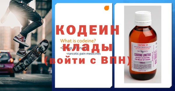 скорость mdpv Балабаново