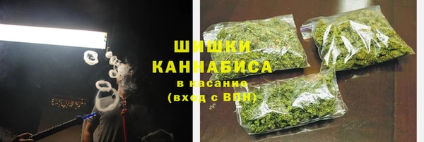 скорость mdpv Балабаново