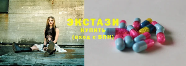 прущий лед Баксан
