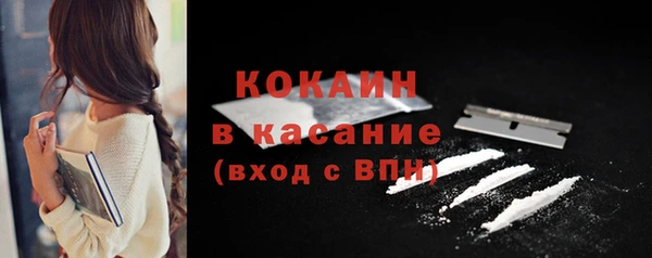прущий лед Баксан
