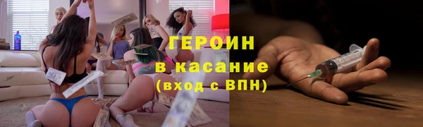 скорость mdpv Балабаново