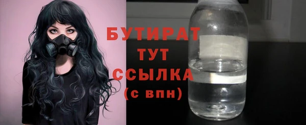 прущий лед Баксан