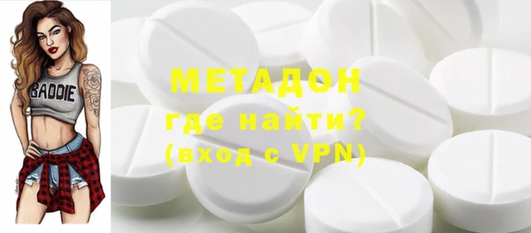 прущий лед Баксан