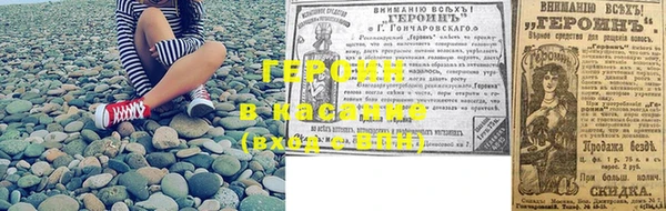 прущий лед Баксан