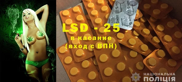 скорость mdpv Балабаново