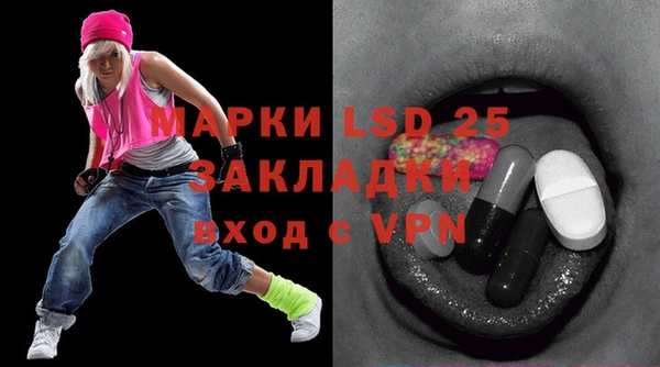 скорость mdpv Балабаново
