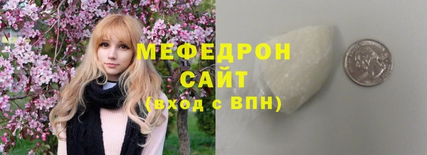 прущий лед Баксан