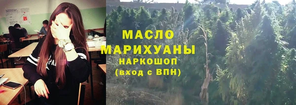прущий лед Баксан