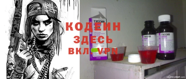 jwh Наволоки