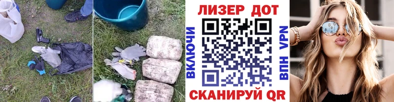 Лсд 25 экстази кислота  Нерюнгри 