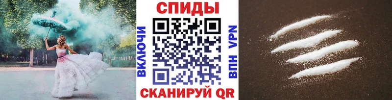 где можно купить   Нерюнгри  Метамфетамин Methamphetamine 