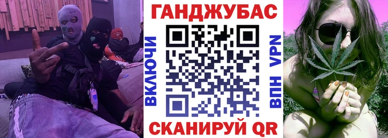 Шишки марихуана OG Kush  даркнет формула  Нерюнгри 